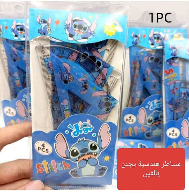 دزني مختم اصلي الاسعار والتفاصيل مع الصور 
توصيل الف داخل بسماية


**إذا كنت صاحب هذا الإعلان وتريد حذفه لأي سبب، رجاءا أرسل رسالة إلى الدعم الفني**