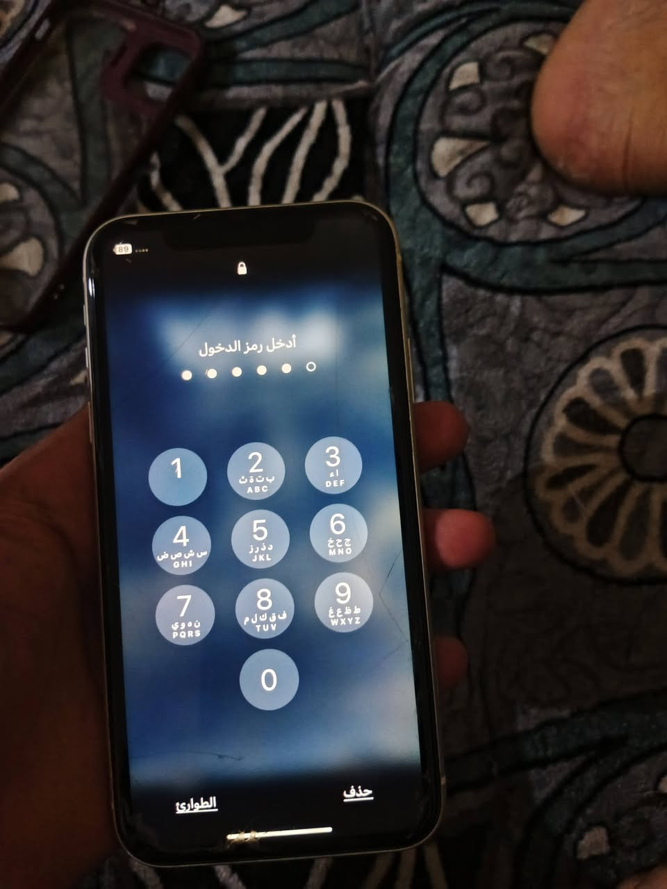 ايفون ١١ لعادي
فيس ايدي واكف 

بطاريه 76

جهاز حلو نضيف 100/100

سعر ١٥٠ قفل 
المكان بابل لقاسم 
***********
