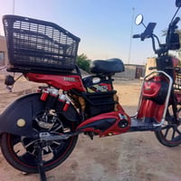 باسكل شحن • نضيف • مجال