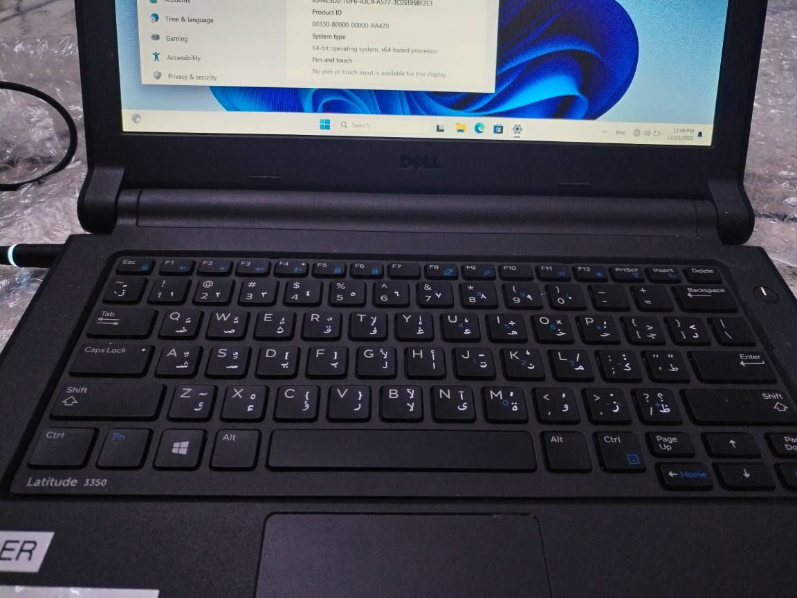 لابتوب جيل خامس مواصفات بالصور بطارية 4 ساعات مع شاحنة اصلية سعر 155 حلة, بابل


**إذا كنت صاحب هذا الإعلان وتريد حذفه لأي سبب، رجاءا أرسل رسالة إلى الدعم الفني**