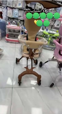 عربانة • جديدة • ما مستعملة