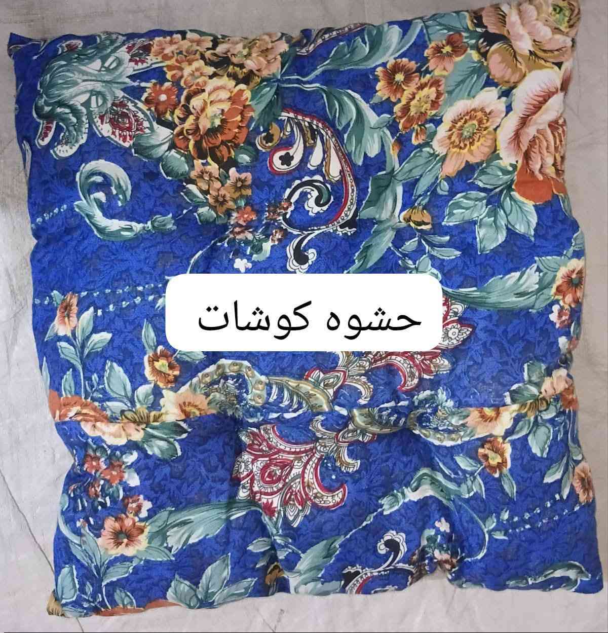 حاجات للبيع


**إذا كنت صاحب هذا الإعلان وتريد حذفه لأي سبب، رجاءا أرسل رسالة إلى الدعم الفني**