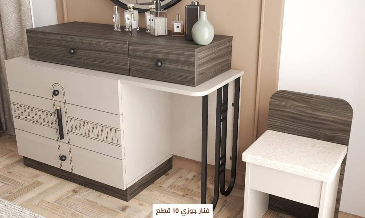 10 قطع كنتور ملحق اناره براكيت بالسرير شازلون مخزن سرير مخزن ابواب هيدروليك هادئة المظهر سعة تخزين كبيره متوفره الان في معرض الشركه الكائن طريق رفاعي نصر مجاور جامعة اوما الاهليه للاستفسار اكثر يرجى الاتصال على الارقام التاليه
***********
*********** واتس فايبر تلگرام 
الشد والنقل داخل محافظة ذي قار مجانا
