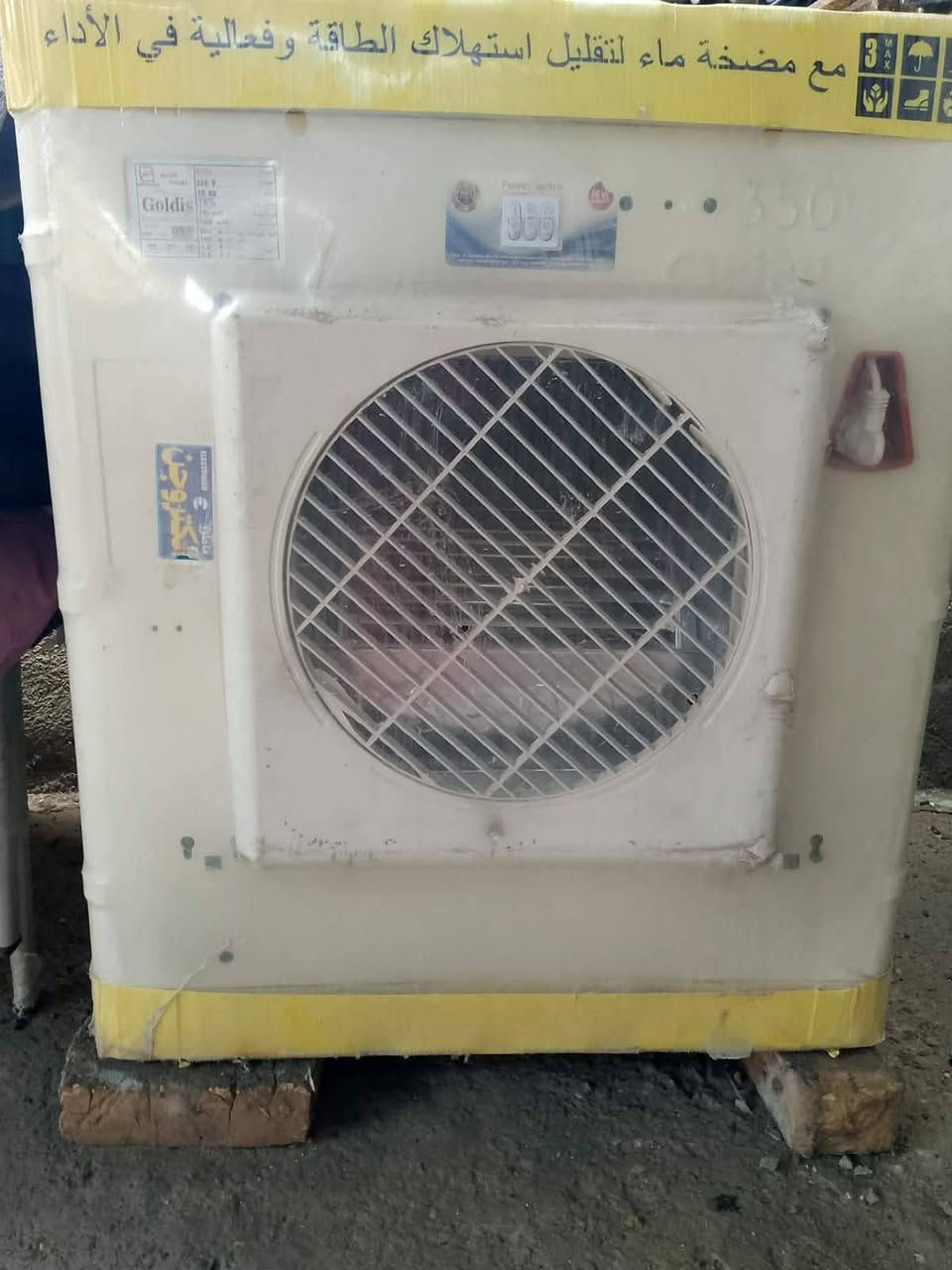 مرحبا طباخ للبيع سعره ٧٥ ومبرده جديد سعره ١٥٠ وتخ رصاصي هو موكيت ومفرش سعره ٦٠٠ وتخم رزان مصري سعره ٣٠٠


**إذا كنت صاحب هذا الإعلان وتريد حذفه لأي سبب، رجاءا أرسل رسالة إلى الدعم الفني**