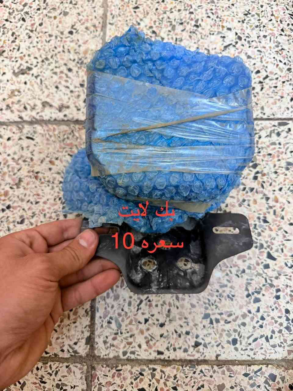 سلام عليكم
غراض سيفان موديل 25و24
كلها غراض اصليه مال شركه (مال تفصيخ)
أبيع مفر مثل ما موضح السعر 
وابيع شلع  والسعر يختلف ومناسب  وذني الحجات الي عله ألف وألفين تأخذهن هديه   إذا جان شلع  ولاسعار المذكوه كله جوه السوك رقمي ***********
موجود توصيل لكل المحافظات وداخل ديالى ايضا
