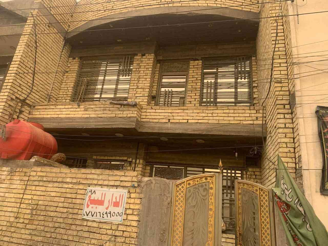 بيت زراعي  مكاتبه واقع حال للبيع المساحة 94واقع حال 100م  طابقين مسلح واجهة 7 ونص م بناء2023بناء درجه اولى الطابق الاول يتكون من مدخلين  استقبال وصاله مفتوحة ومطبخ وغرفه نوم وصحيات ومنوروالطابق الثاني يتكون من صاله وغرفتين وصحيات وبيتونه كبيرة العنوان بلديات خلف مجمع الهلال الفلسطيني بضهرمسبح حيفا خامس بيت عن الشارع الرئيسي وعن الجسر الجديد  للاستفسار اتصل *********** السعر150غير متواجد على الفيس مراسله واتساب
