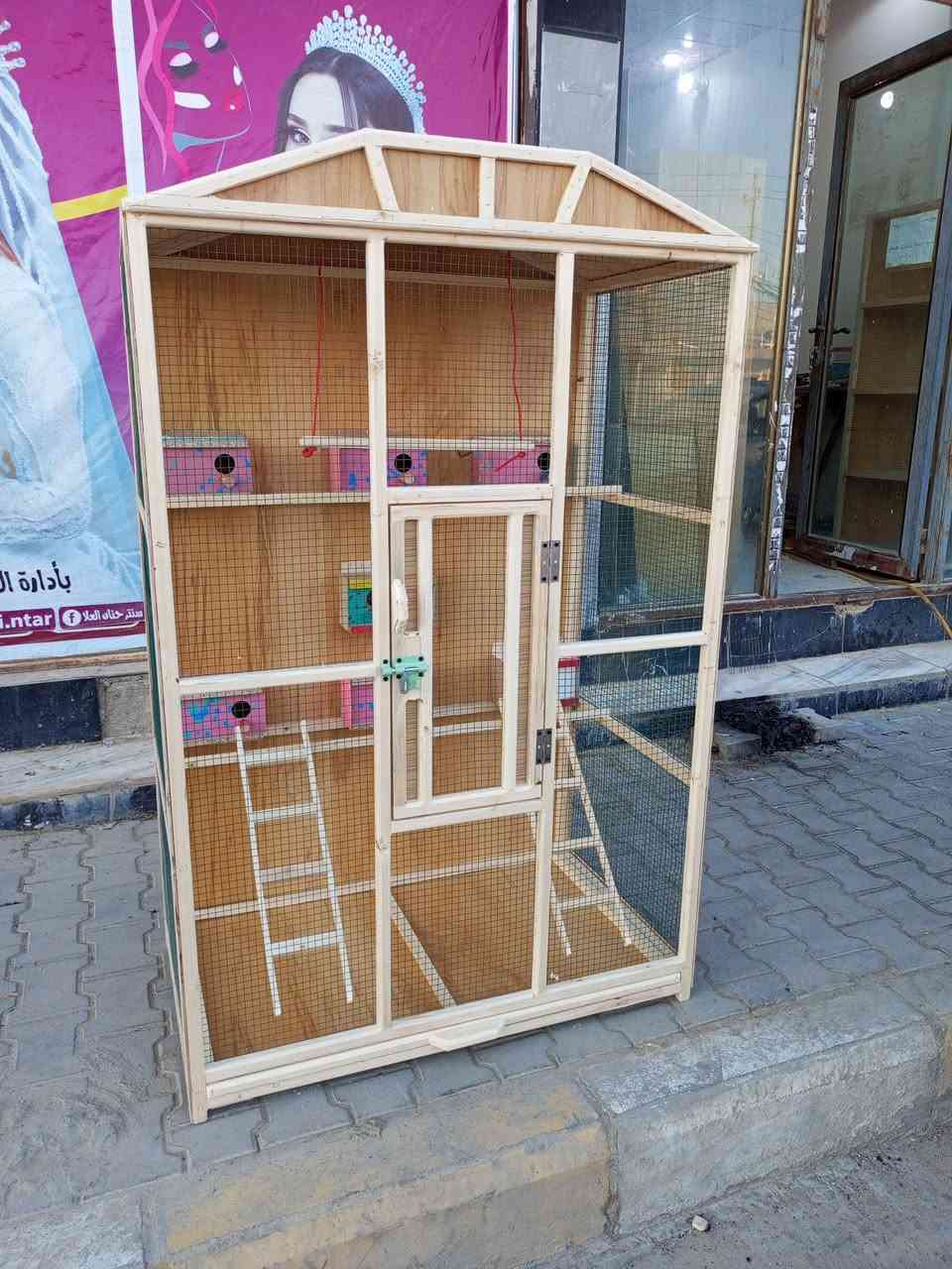 السلام عليكم متوفر حاليا قفص طيور الحب 
النجف الاشرف حي المكرمه شارع الطاقة للاستفسار  ***********
