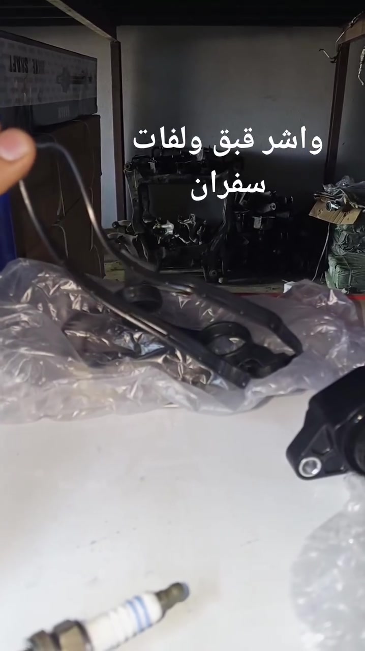للفائدة


**إذا كنت صاحب هذا الإعلان وتريد حذفه لأي سبب، رجاءا أرسل رسالة إلى الدعم الفني**