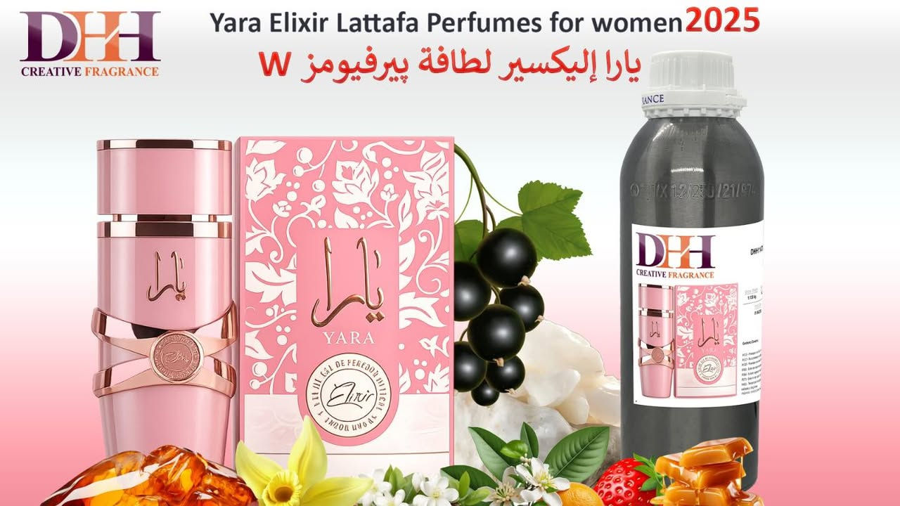 في عالمٍ تتنافس

 فيه الروائح على إبهار الحواس، تبرز DHH Creative Fragrance كمنارةٍ للتميز، حيث لا نُقدم مجرد عطور، بل نُهديكم مفاتيح القلوب، ونُرسّخ في ذاكرة زبائنكم أثراً لا يُمحى من الجاذبية والفخامة.

تضم مجموعتنا الواسعة باقةً من العطور التي تُرضي كافة الأذواق، من النفحات الخشبية العميقة إلى الزهرية الرقيقة والشرقية الغامضة. كل عطرٍ هو تحفةٌ فنيةٌ تُجسد شغفنا بالجودة والابتكار.

دعوا عطور DHH تُصبح جزءاً لا يتجزأ من تجربة زبائنكم، وشاهدوا كيف تتحول الرائحة إلى قصة ولاءٍ لا تنتهي.

#DHH
#شركة_دانا_حسين_حسن
#iraq
#العطور
لطلب الجملة راسلوا *********** واتس اب
و لطلب المفرد ***********
عنوان السليمانية شارع كاوه عمارة بابه گەورە

#DHH #عطور_DHH #عطور_فاخرة #جاذبية_لا_تُنسى #هيرش_لهب #DHH_Creative_Fragrance #العراق
