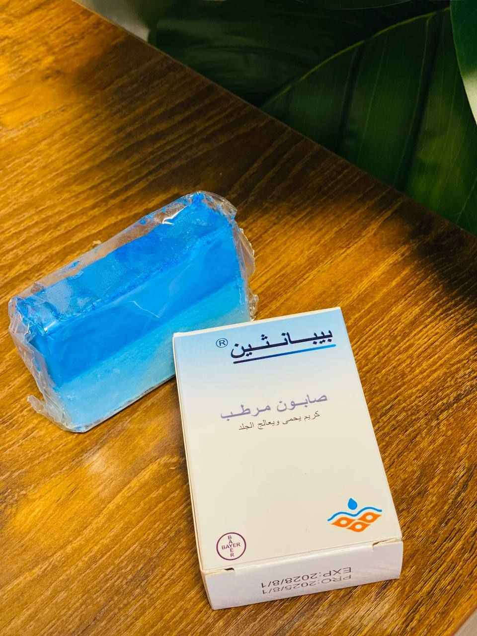 ‎عناية بالبشرة‎ المدائن, بابل


**إذا كنت صاحب هذا الإعلان وتريد حذفه لأي سبب، رجاءا أرسل رسالة إلى الدعم الفني**