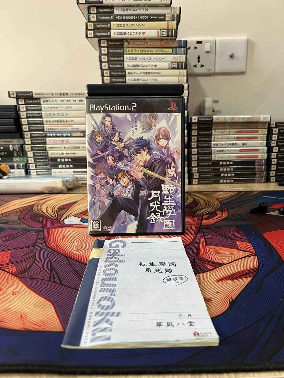 مرحبا حبايب عرض جديد 🔥🔥
10 اقراص PlayStation 2 اصلي 
نظافة جدا عالية وجميع الأقراص مع مانوال 
سعر المجموعة 25.000 
يوجد توصيل لجميع المحافظات 
وتوجد كميات أخرى وتشكيلات أخرى


**إذا كنت صاحب هذا الإعلان وتريد حذفه لأي سبب، رجاءا أرسل رسالة إلى الدعم الفني**