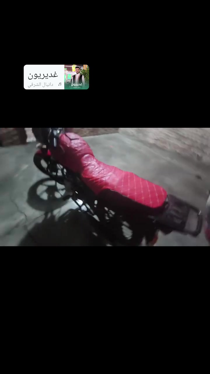 سلام عليكم دراجه بوكسر موديل 2020
نضيفه نضافه فول محرك سبانه مشايف 
مرقم قم دياله تحويل ثاني يوم 
سعر 1700 وبيها مجال حك جيه 
مكان دياله دوره عبدلله بن علي 
لا دك اذا مو شراي رجاءا 
7835347429 هاذ رقم موجود واتساب


**إذا كنت صاحب هذا الإعلان وتريد حذفه لأي سبب، رجاءا أرسل رسالة إلى الدعم الفني**