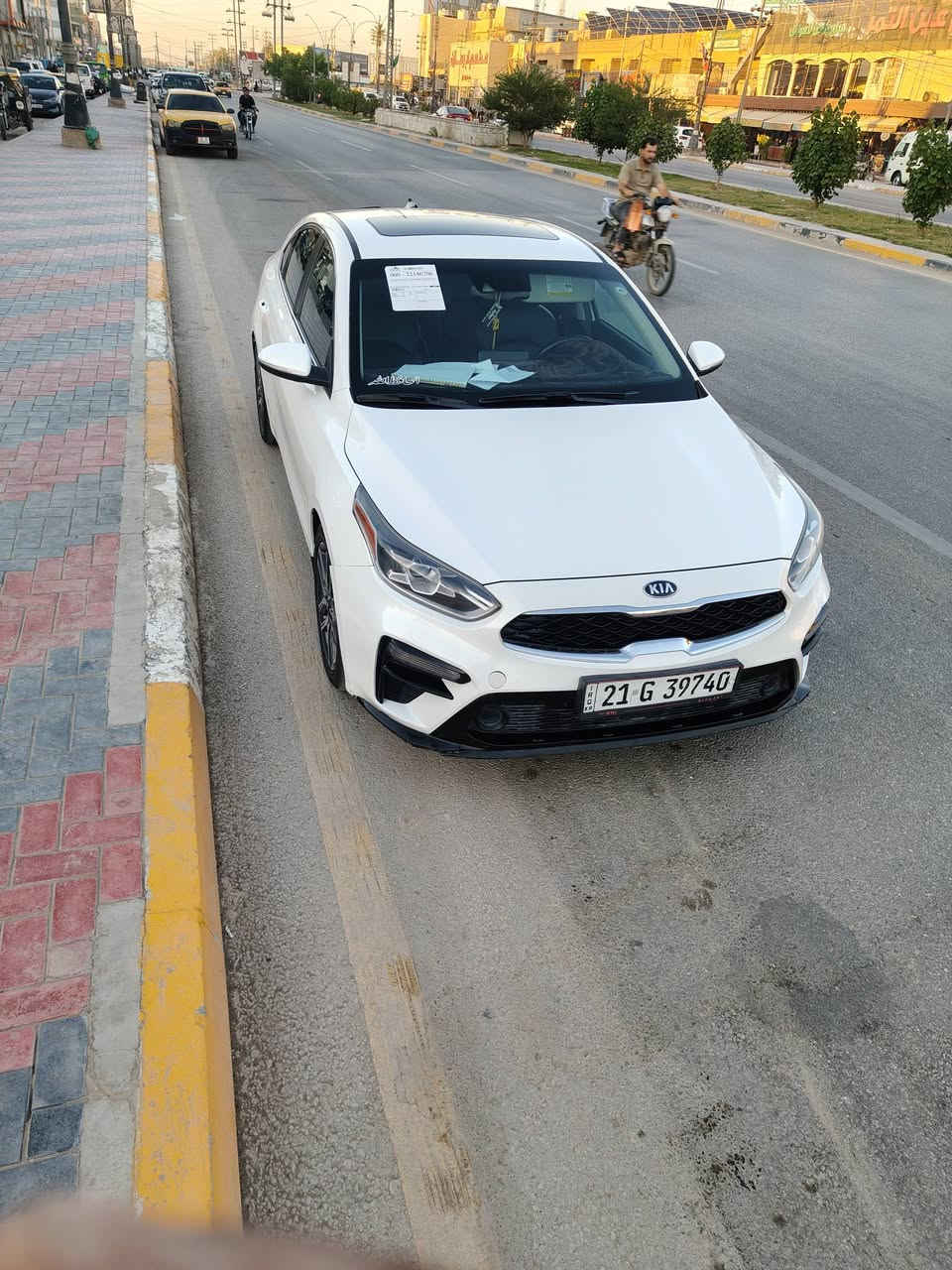 مكانها كربلاء***********
