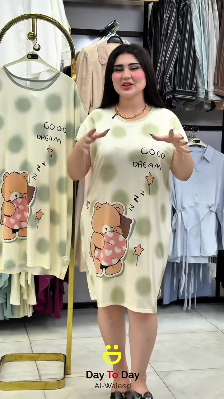 لنوم هادئ وأحلام سعيدة! 🧸💤
استمتعي بأقصى درجات الراحة مع قميص النوم الجديد بتصميمه اللطيف وألوانه الهادئة من Day To Day Al-Waleed. قطعة لا غنى عنها في خزانة ملابسك المنزلية!
للتواصل على الخاص  أو الاتصال على هذا الرقم :- ***********  توصيل داخل بغداد5000  والمحافظات 6000⁩⁩⁩
