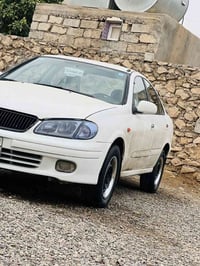 صني • ٢٠٠١ • رقم بغداد