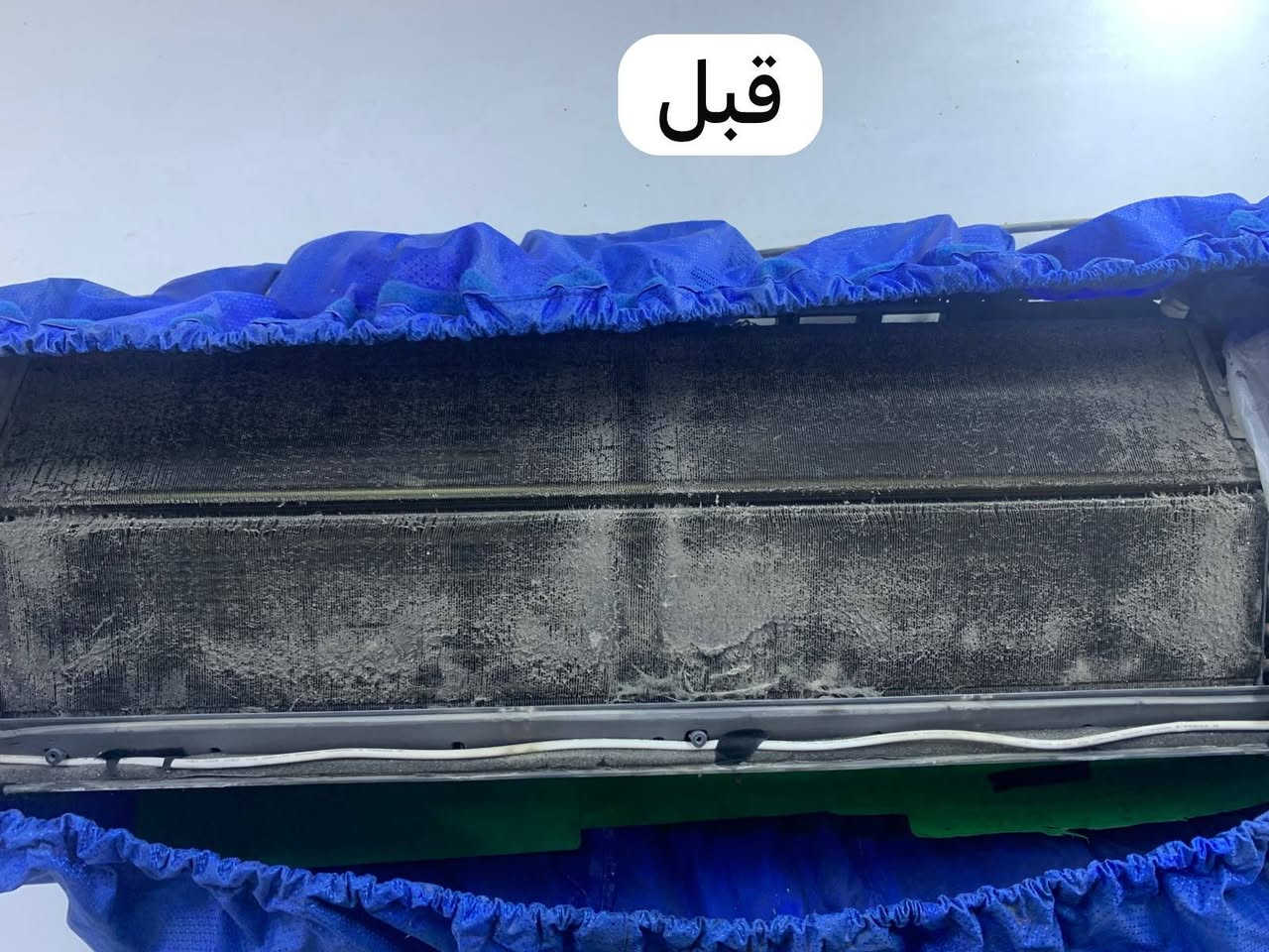 تنظيف شامل للوحدة الداخلية والخارجية باستخدام مواد مخصصة.
تحسين التبريد وإزالة الأتربة والروائح.
خدمة سريعة وأسعار مناسبة.
للتواصل: [***********]
