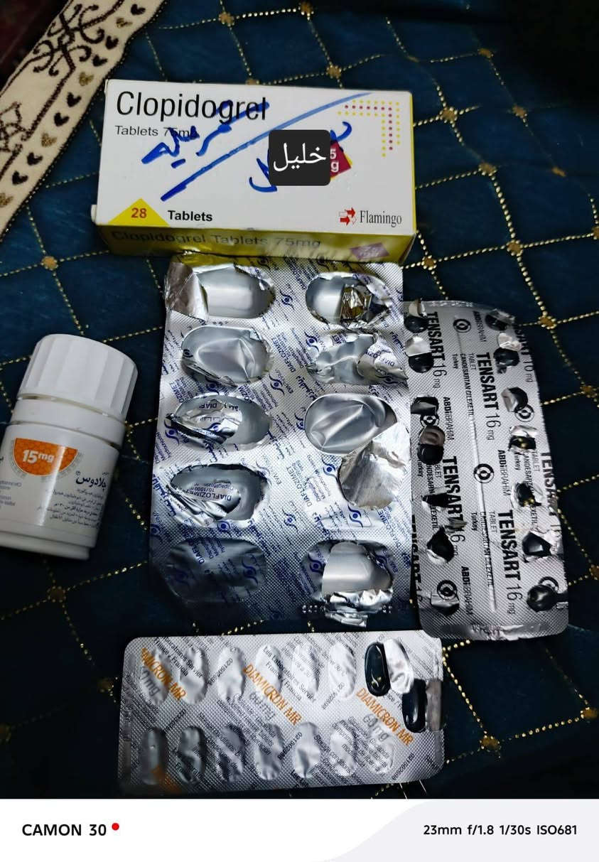 فزعة
اصحاب الامراض المزمنة من الايتام والمتعففين ينتظرون مساهمات المتصدقين في شهر رجب لتوفير علاجاتهم
وفقكم الله لذلك
***********
