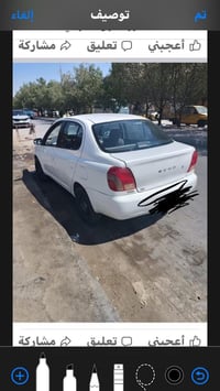 كورلا ايكو • ٢٠٠٠ • اوتماتيك VVT],