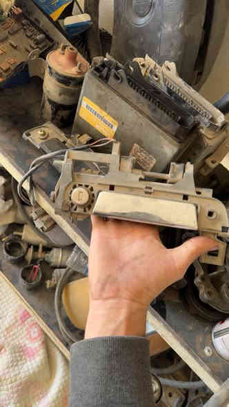 علي حسام ***********
