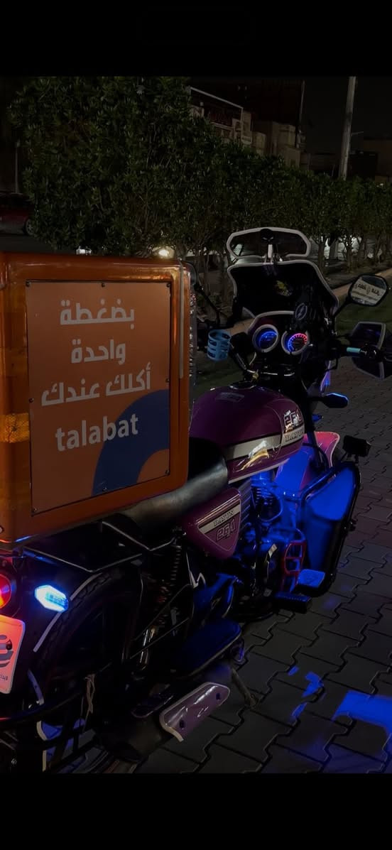 سلام عليكم دراجة دايون نفخ للبيع نضافه 100% مزوده
(زنون عدسه جمجمه كلوبات بلدرع الواحد ب 10 وجامات اماميه +اضافه الجامه الصغيره زوج عمبار كلج + عمبار بريك درع مكينه ابو الجيوب + درع المكينه الاحمر اشاير ام السكن السكن يشتغلن واشاره الزوج الواحد ب 10 مصدات هوائه همين يشتغلن سكن + اشاره واقيه طين اماميه اصليه + واقيه طين خلفيه تزويد كاربون فايبر+ جنطه تنشد على التانكي ماموضحة بلصور كلاصات اثنين بلسكان امرايات اصليه حته الهندر سبع الوان مزود ويدات بانزيد ويده الثانيه سبع الوان تزويد ) دهن كله اصلي مداريه كل 10 ايام دهن موتل الاصلي الدراجة كامله مكمله اوراق اصولي بصره اوراقه كامله تطلع رقم رقم بصره وبسمك الدراجة كامله متكامله مابيه اي نقص ودراجة نضيفه 100% والحديد مالته مو مثل حديد الديون الجديد حديده ثخين يختلف عن ذني الجديد ومابيه اي لحيم الاتصال ***********
الدراجة سعره مليون و 700وبيه مجال
