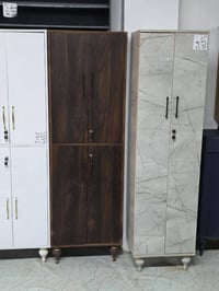 جزامة • جديدة
