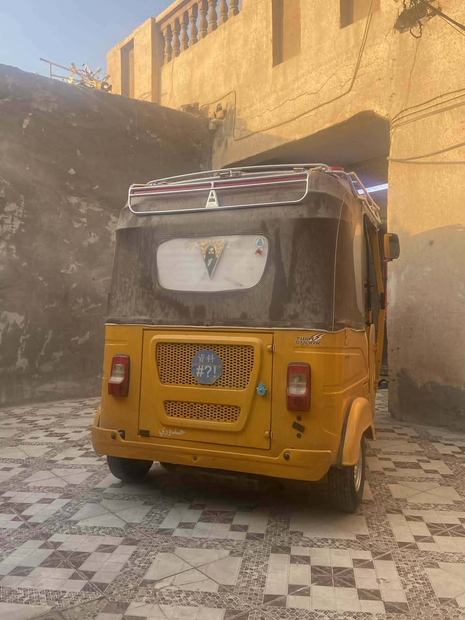 سلام عليكم تكتك البيع 2022شهر 12رقم سنويه بسمي مكفول كفاله عامه  مكاني رفاعي سعر 9200بيه مجال ***********
