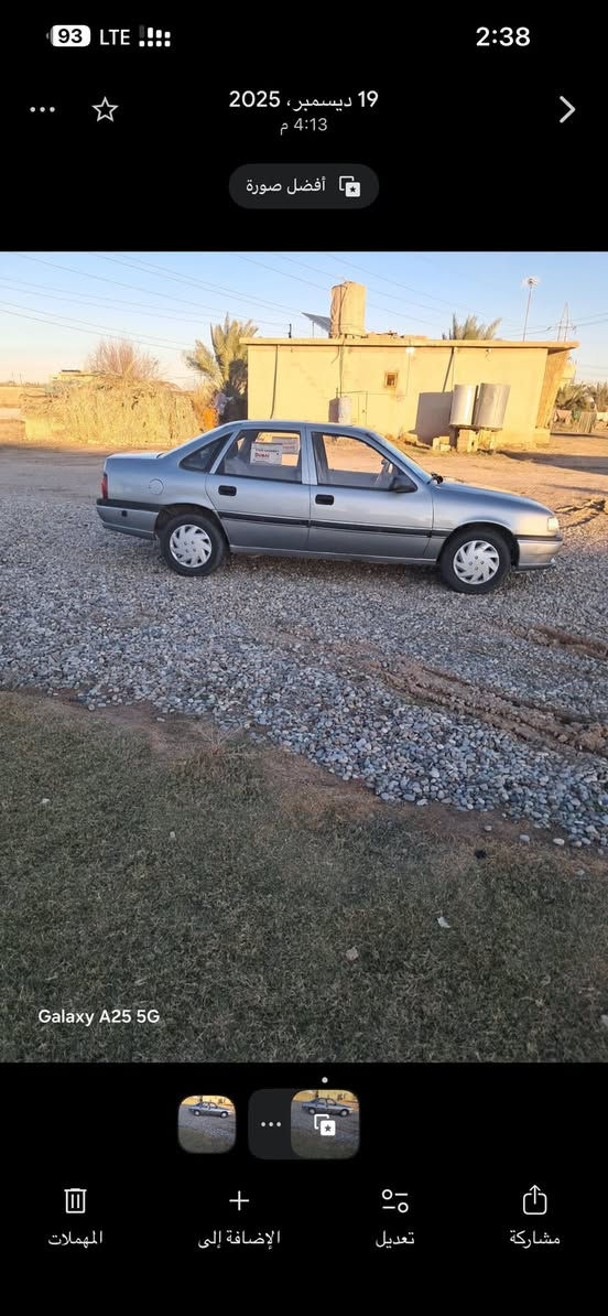 أوبل فكترا للبيع حجم 20 محرك جديد كير جديد سنويه ٢٨ دفتر بنزين معمره ع الشاصي تايرات جدد للاستفسار *********** السعر 50
