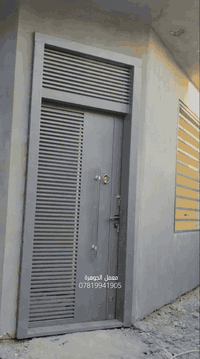 معمل الجوهرة • باب جودة عالية • كربلاء الانتفاضة الثانية