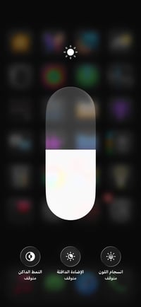 آيفون ١٥ • ١٢٨ • بطارية ٨٨٪