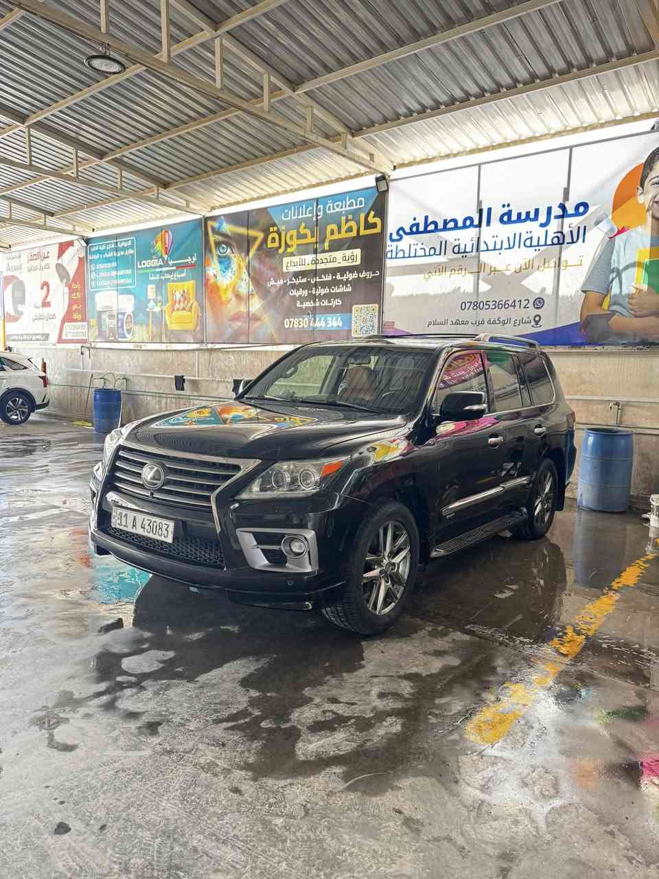 لكزس 2014
بريم اصل فول موصفات

ماشية 190

فقط مكانين بارد 

***********

