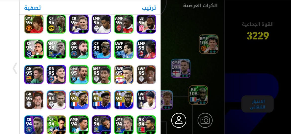 السلام عليكم 🌿
حساب بيس ريت 3229 للبيع التفاصيل بالصور

المكان نجف

الربط كونامي فقط


**إذا كنت صاحب هذا الإعلان وتريد حذفه لأي سبب، رجاءا أرسل رسالة إلى الدعم الفني**