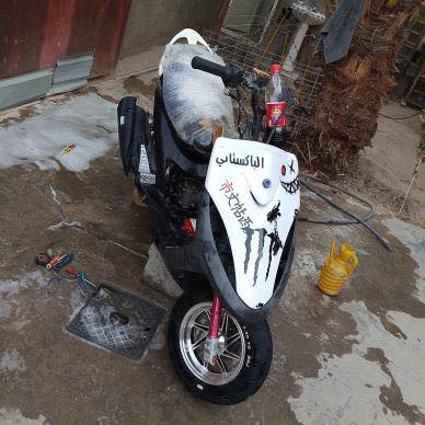 سلام عليكم دراجه ماكس مال لعب لبيع لعنوان بغداد/***********
