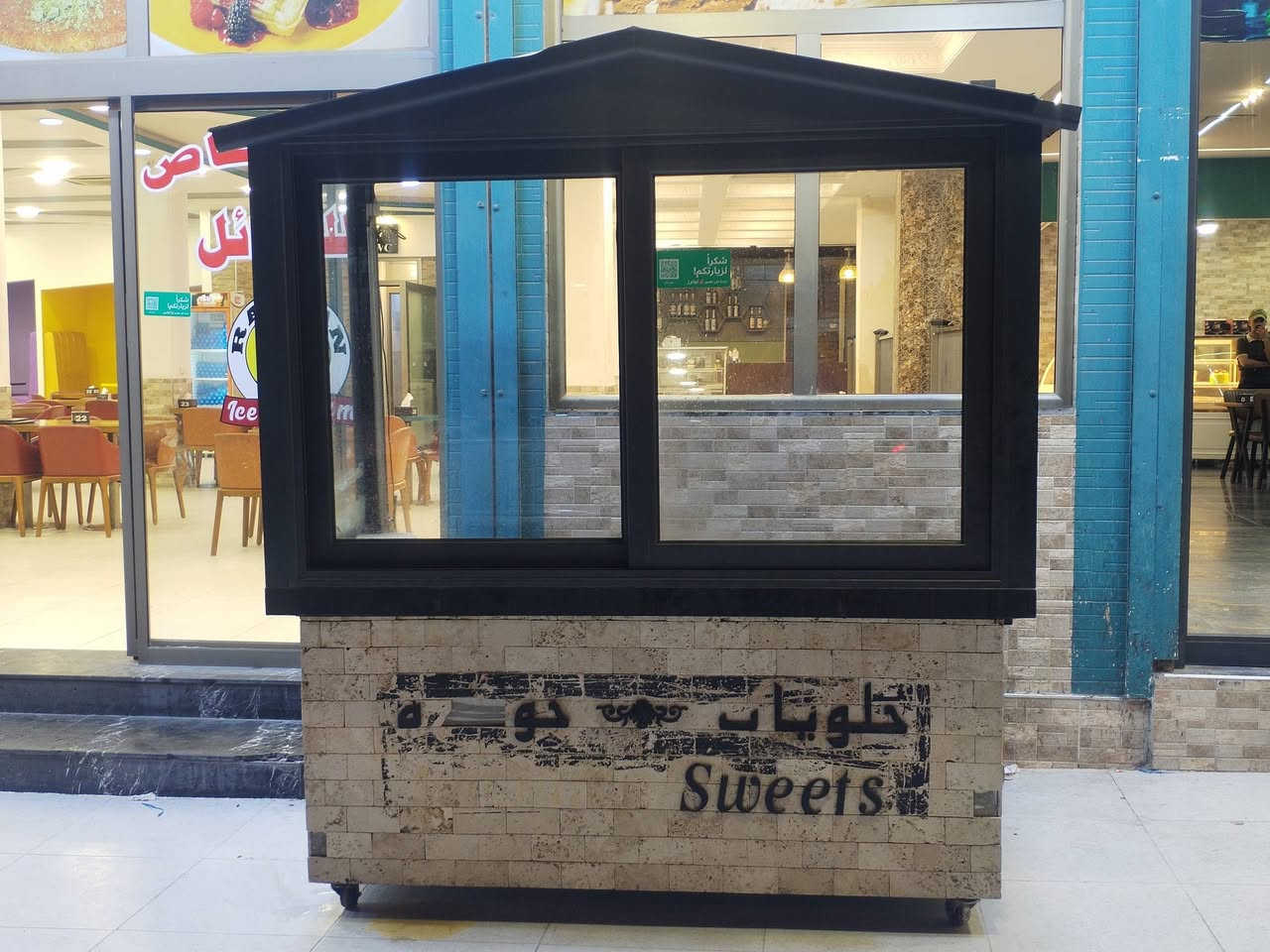 كشك كنافة للبيع


**إذا كنت صاحب هذا الإعلان وتريد حذفه لأي سبب، رجاءا أرسل رسالة إلى الدعم الفني**