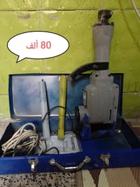 الشعب • السعر ثابت