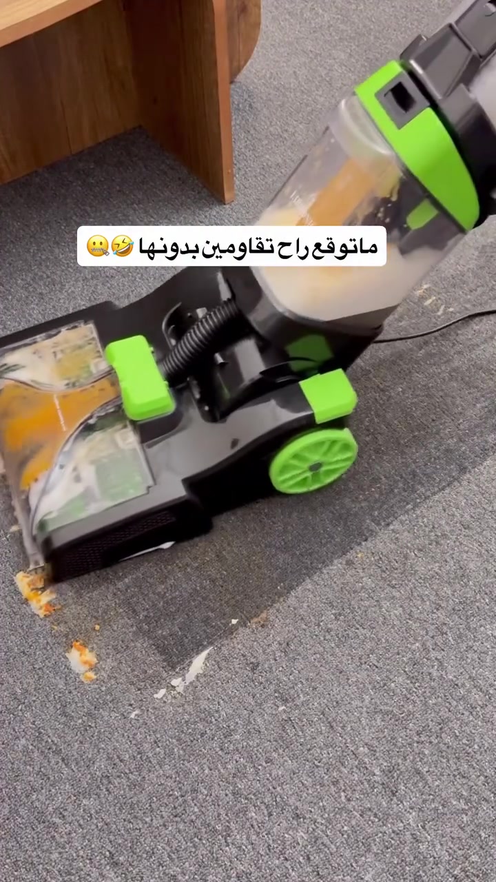 غسالة سجاد وارضيات السعر 145 الف
ضمان سنه من ليبرونك 
تنظيف السجاد والموكيت وإزالة البقع العميقة بكل سهولة.
غسيل الأرائك والمفروشات والكراسي القماشية.
ممتازة للمساحات الكبيرة والصغيرة بفضل خفّة الحركة وطول السلك الطويل.

سعة خزان الماء النظيف: 2.1 لتر— تكفي لتنظيف مساحة أكبر دون إعادة تعبئة كثيرة.
سعة خزان الماء المتسخ: 1.6  سهولة تفريغ وتنظيف.

استهلاك آمن: شدة التيار 3.8 أمبير.
سلك كهرباء بطول 6 مترلحرية حركة داخل المنزل.
خرطوم  بطول 2.5 مترلتنظيف الستائر والكراسي والمناطق الضيقة.
خاصية التسخين للتجفيف السريع.
فرشة مخصّصة  للاثاث والستائر.
عجلات كبيرة للحركة السهلةعلى كل أنواع الأرضيات.


**إذا كنت صاحب هذا الإعلان وتريد حذفه لأي سبب، رجاءا أرسل رسالة إلى الدعم الفني**