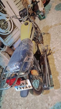 ارشا • ٢٠٢٠ • اوراق اصولي