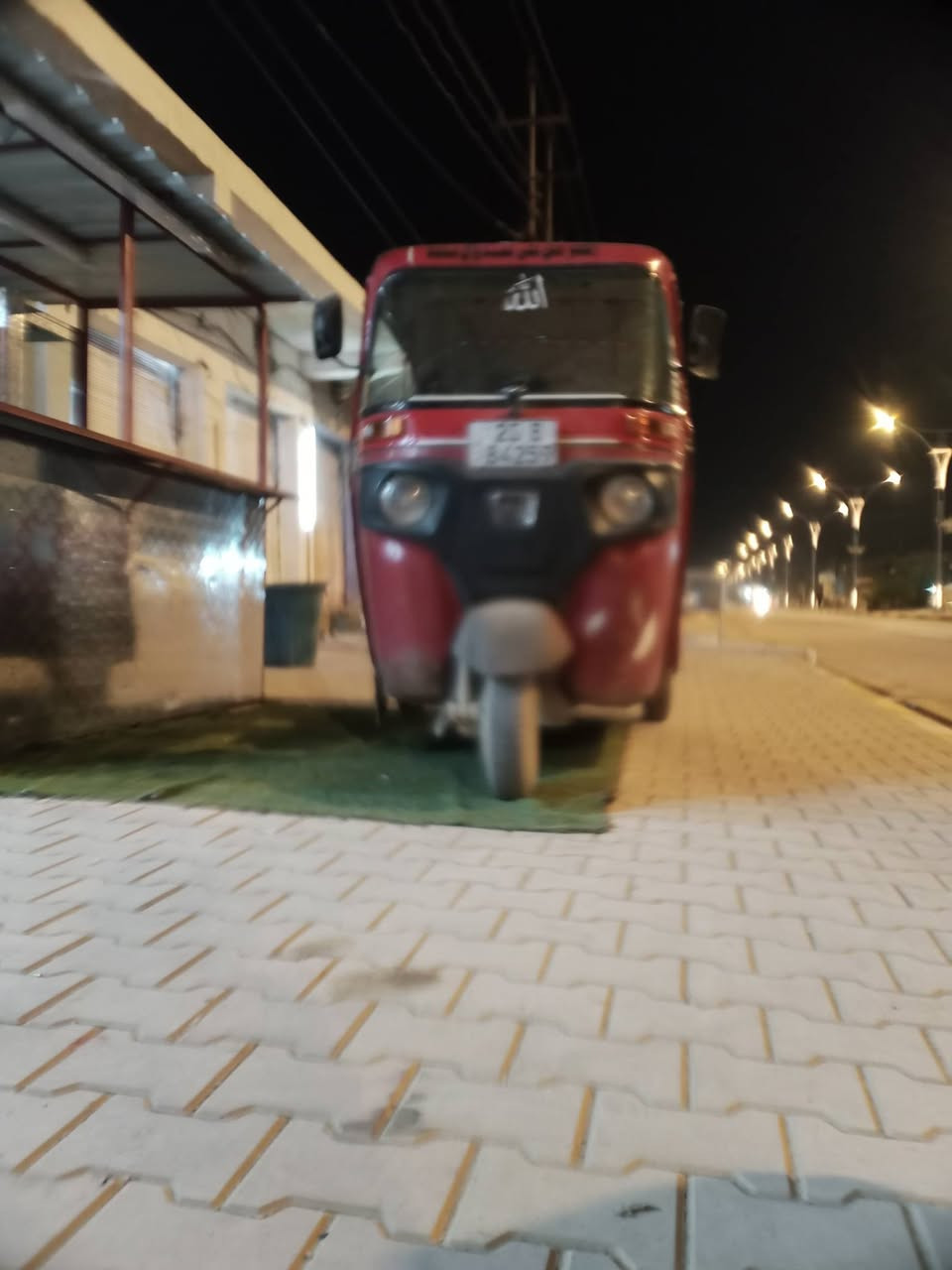 17 شهر 12 بلاديه بدون صبغ أو معجون الدوس الجوه السائق معمره فقط الباقي بلادي.
السعر اربعه وسبعميه قفل 
رقم أنكليزي بسمي


**إذا كنت صاحب هذا الإعلان وتريد حذفه لأي سبب، رجاءا أرسل رسالة إلى الدعم الفني**