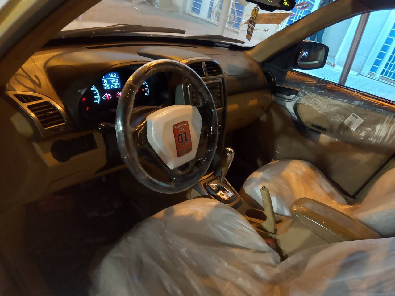 تيكو جاهزه من كلشي تبريد ثلج مكينه كير حداديه كلا جديد السياره ستعمال شخصي جاهزه من كلي السعر 49 التصال ***********
