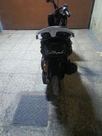 ماكس عدلة • ٤٩ • للعب