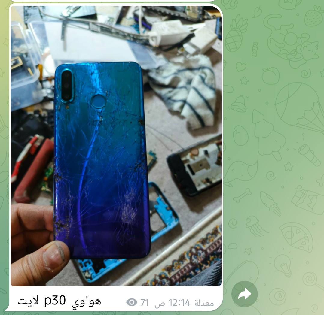 ‏بوردات شغاله اكو بيهن كبل شد شاشه واكو كم واحد شاصي شويه تعبان هم
‏
‏ملاحظه : الي ياخذ جهازين يفحص كدام المندوب
‏والي ياخذ اكثر اله ضمان يوم واحد
‏ 
‏يوجد توصيل داخل بغداد 5 محافظات 6
‏واتساب 
‏077.77.6.1414.6


**إذا كنت صاحب هذا الإعلان وتريد حذفه لأي سبب، رجاءا أرسل رسالة إلى الدعم الفني**