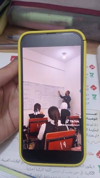 #المراجعة_المكثفة_لطلبة #الثالث_متوسط #الدور_الأول مادة #الرياضيات اضم...