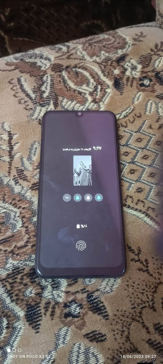 مراوسه اب ايفون او بيع


**إذا كنت صاحب هذا الإعلان وتريد حذفه لأي سبب، رجاءا أرسل رسالة إلى الدعم الفني**