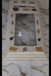 الدجيل • قبور جاهزة • نقش مرمر