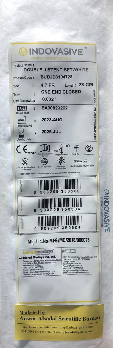 يتوفر لدينا دبل جي قياس 4.7f  مفحوص بسعر جدا مناسب 
للاستفسار التواصل  على واتساب المكتب 
***********
العنوان باب المعظم تقاطع الصرافية 
عمارة الجوهرة
