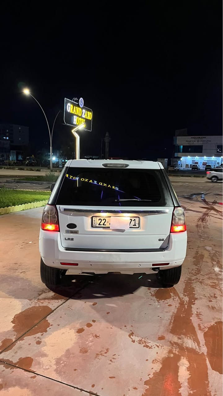 لــــاند روڤـــەر
مــوديل ٢٠١١
بي دعم بي صبغ
رقم و سنوي جديد
ويل +تاير جديد
سياره عام سيرفيس كريه
تبريد+هـيتەر
شاشە اندرويد 
دەبل اكسل
تراكشن
گير توماتيك+عادي
گيرو مەكينه بشەرت ١٠٠٪؜
سعر ١٠٥ ورقه 
عنوان زاخو
*********** زاخو, دهوك
