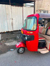 بغداد الدوره • ٢٠١٨ • نظيفه