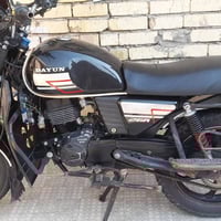 دايوان للبيع  موديل 2021 مكينه 150cc مفتوحه مره وحده ومجفته شركه تخم ت...