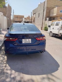 كامري 2023 رقم بغداد باسمي ماشيه 39 سياره جديده حادثها دعاميه اماميه ف...