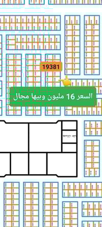 سند بااسمي مداور ثاني يوم الجهه اليسرى حرف تي موقع كلش حلو عرض الشارع ...