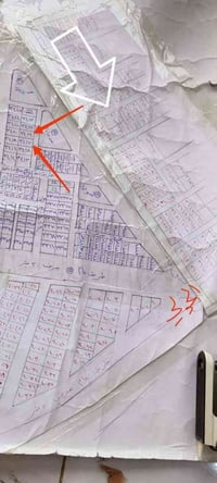 حي الصدر • ٥٠٠م • عرصتين